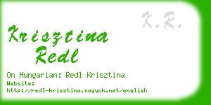 krisztina redl business card